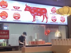 -牛鲜胜·潮汕牛肉自助火锅(番禺市桥店)