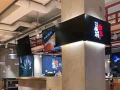 -白玉串城(南六中路店)