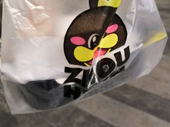 -周黑鸭(深圳南山区海岸城店)