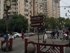 -全家便利店(七宝店)