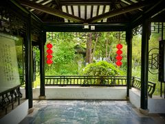 -中国湖笔博物馆(莲花庄路)