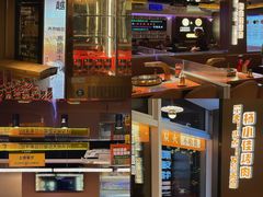 -杨小佳·齐齐哈尔烤肉·烤串(广州店)