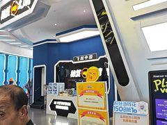 -弘阳·未来世界(弘阳广场店)