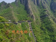 -十渡东湖港风景区