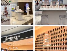 -KK ONE(京基滨河时代店)