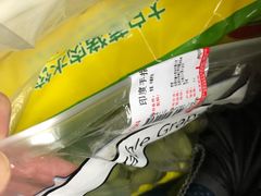 -AEON永旺(东方宝泰店)