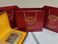 -宫品海参专卖店(黄浦老西门店)