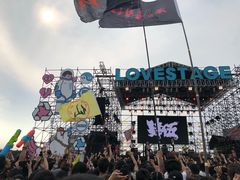 -潍坊滨海云门国际风筝放飞场