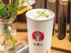 -霸王茶姬(五一路店)