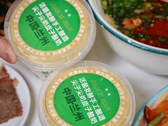 -清真·尖子尖牛肉面(王府井店)