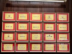 -味友·厦门味(杏林湾店)
