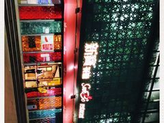 -新宝餐厅(流塘店)