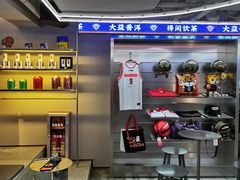 -大益茶庭(永庆坊店)