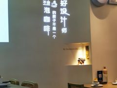 -隅乐胡椒虾·台湾菜·团建(皇岗店)
