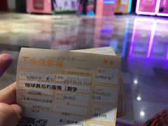 -金逸影城(影视中心IMAX店)