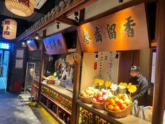 -二十八里太湖船菜(吉祥路店)