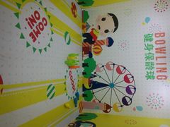 android_upload_pic-上海世茂广场(南京东路店)