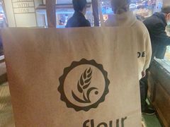 -Sunflour(来福士店)
