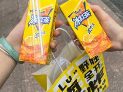 -卤人甲卤炸鸡爪(学院路店)
