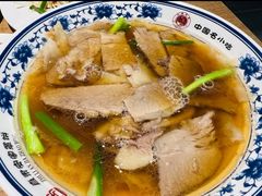 -直隶安家牛肉罩饼(建华店)