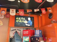 -武大郎烧饼(龙城广场店)