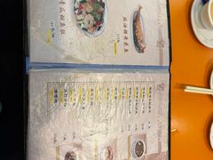 -雅苑餐厅(朝天路店)