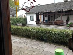 -丝绸小镇荻港古村