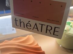 -théATRE 茶聚场(王府中環店)