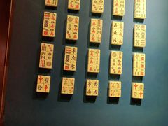 -大龙燚火锅(天安云谷店)