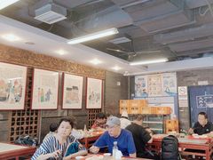 -天兴居(鲜鱼口街店)