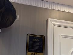-大自然会所(泉秀店)