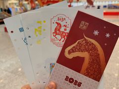 -吉林省图书馆