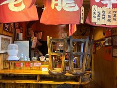 -老龙亭拉面店