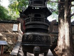 -青岛崂山太清宫