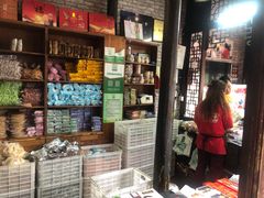 -法根糕点(水北街店)