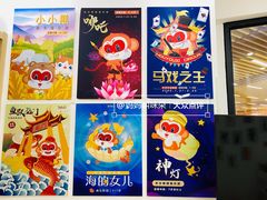 -猴有戏教育戏剧·音乐剧·主持口才·演讲朗诵辩论(环球港华师大校区)