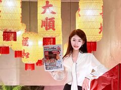 -朱光玉火锅馆(正弘城店)