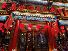 -清花阁乌拉满族火锅(厦门街店)