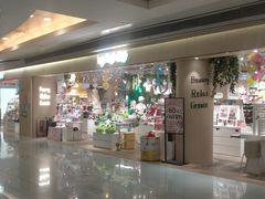 -大悦城(沈阳中街店)