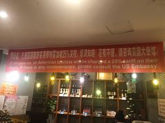 -喝丢一只鞋辣炒海鲜小烧烤(三八广场店)