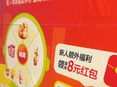 -荒岛实景沉浸密室(江汉路1店)