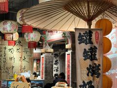 -周小明火锅(黑金冠社区店)