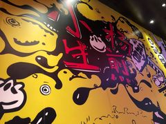 -小杨生煎(湟普汇店)