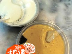 -芝麻糊世家(西华店)