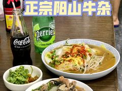-正宗阳山牛杂(东城店)