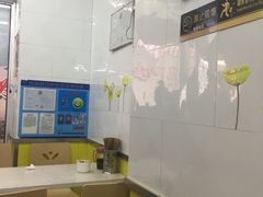 -大富贵(江西中路店)