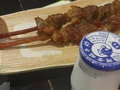 -巴依老爷新疆美食(清华东门店)