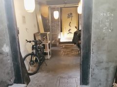 -醉长安(南门总店)