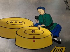 -都一处烧麦馆(前门店)
