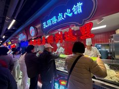 -孔师傅八仙老鸭粉丝汤(上海市第一食品商店南东店)